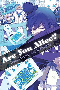 Are You Alice? Manga Vol.   7