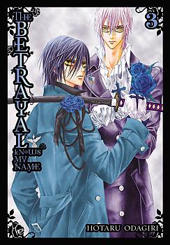 Betrayal Knows My Name Manga Vol.   3
