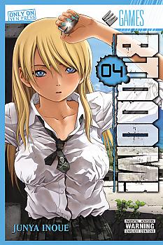Btooom! Manga Vol.   4