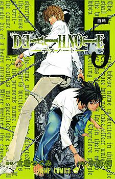 Death Note Manga Vol.   5