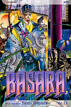 Basara Manga Vol.  23