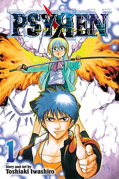 Psyren Manga Vol.   1: Urban Legend