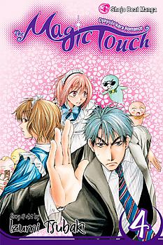 The Magic Touch Manga Vol.   4