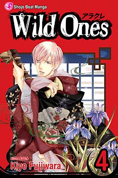 Wild Ones Manga Vol.   4