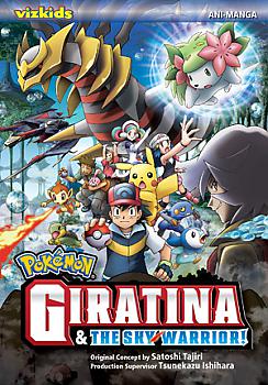 Pokémon: Giratina & the Sky Warrior! Ani-Manga Manga