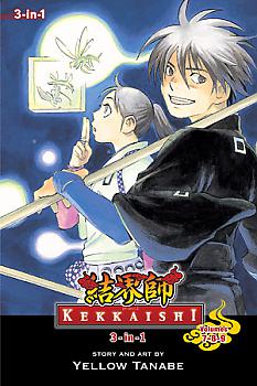 Kekkaishi Manga Vol.   3 (3-in-1 Edition)