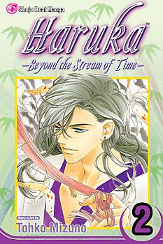 Haruka: Beyond the Stream of Time Manga Vol.   2
