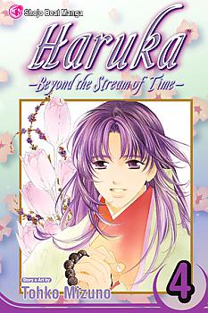 Haruka: Beyond the Stream of Time Manga Vol.   4