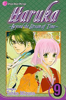 Haruka: Beyond the Stream of Time Manga Vol.   9