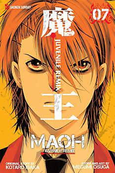 Maoh: Juvenile Remix Manga Vol.   7