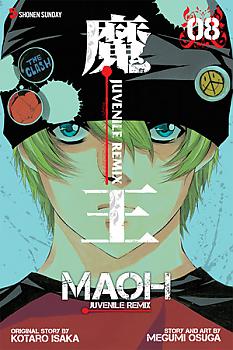 Maoh: Juvenile Remix Manga Vol.   8
