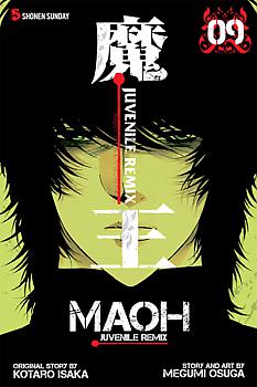 Maoh: Juvenile Remix Manga Vol.   9