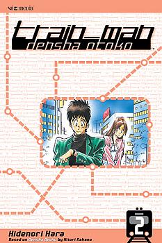 Train_Man: Densha Otoko Manga Vol.   2