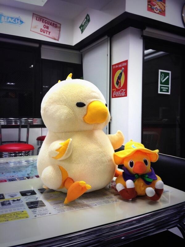 fat chocobo plush