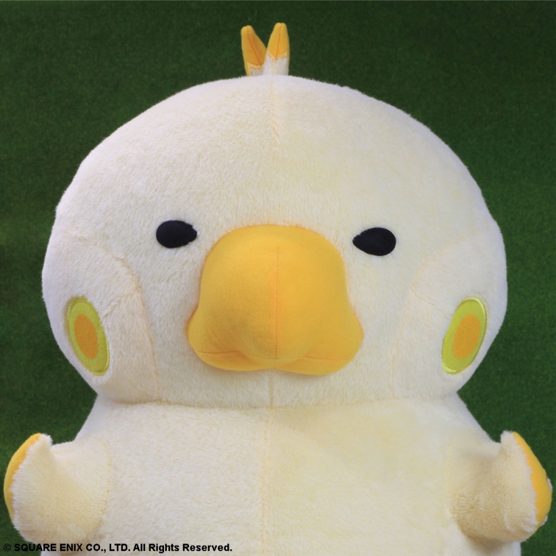 fat chocobo plush