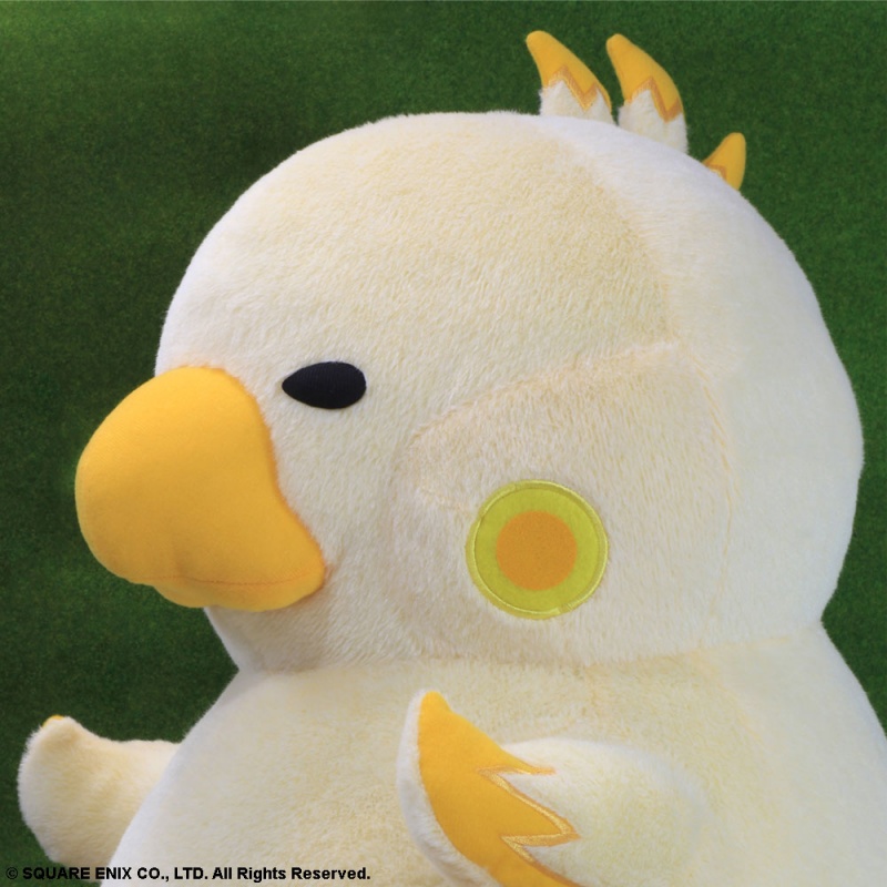 fat chocobo plush