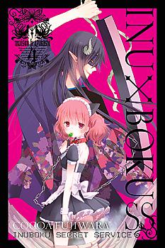 Inu x Boku SS Manga Vol.   4