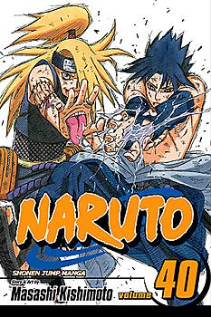 Naruto Manga Vol.  40: The Ultimate Art