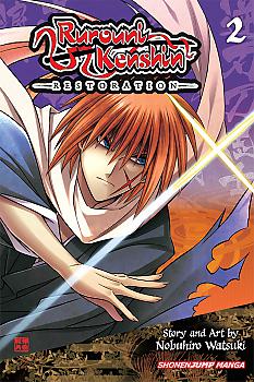 Rurouni Kenshin: Restoration Manga Vol.   2