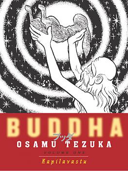 Buddha Manga Vol.   1
