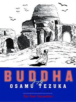 Buddha Manga Vol.   2