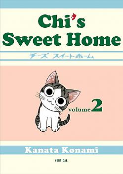 Chi's Sweet Home Manga Vol.   2