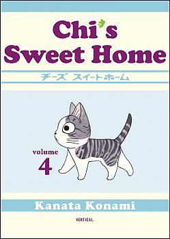 Chi's Sweet Home Manga Vol.   4