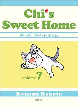 Chi's Sweet Home Manga Vol.   7
