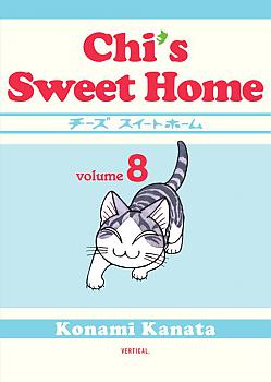 Chi's Sweet Home Manga Vol.   8