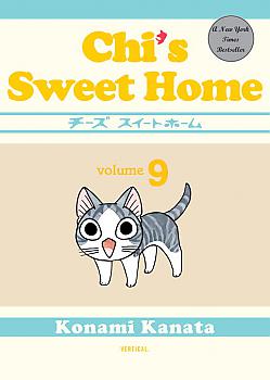 Chi's Sweet Home Manga Vol.   9
