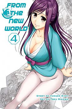 From the New World Manga Vol.   4