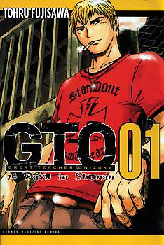 GTO: 14 Days in Shonan Manga Vol.   1