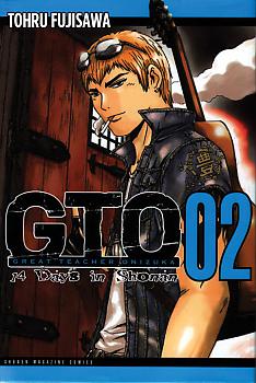 GTO: 14 Days in Shonan Manga Vol.   2