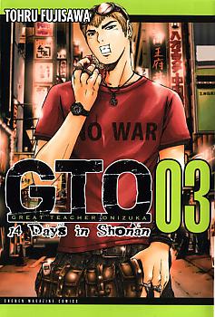GTO: 14 Days in Shonan Manga Vol.   3