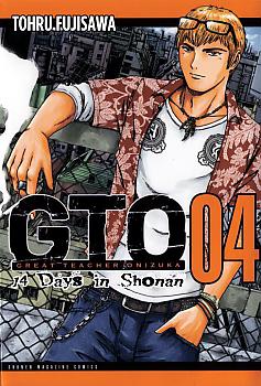 GTO: 14 Days in Shonan Manga Vol.   4