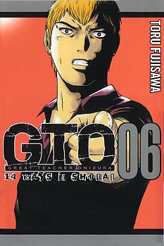 GTO: 14 Days in Shonan Manga Vol.   6