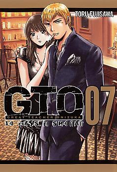 GTO: 14 Days in Shonan Manga Vol.   7