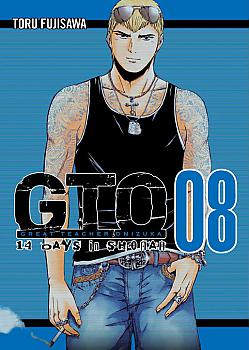 GTO: 14 Days in Shonan Manga Vol.   8
