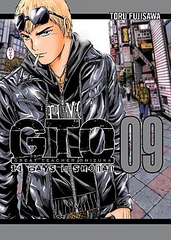 GTO: 14 Days in Shonan Manga Vol.   9