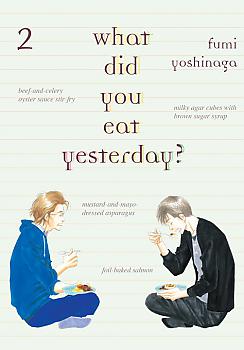 What Did You Eat Yesterday? Manga Vol.   2