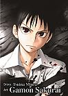 Ajin Manga Vol.  1 - Demi-Human