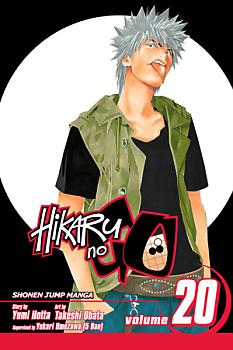 Hikaru no Go Manga Vol.  20: The Young Lions!
