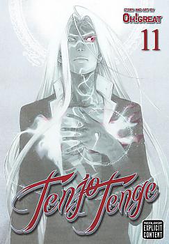 Tenjo Tenge Omnibus Manga Vol.  11: Full Contact