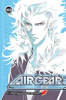 Air Gear Manga Vol.  18