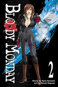 Bloody Monday Manga Vol.   2