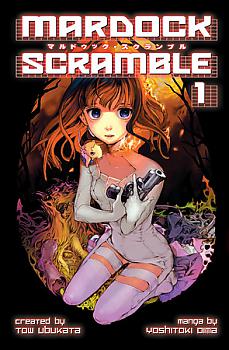 Mardock Scramble Manga Vol.   1