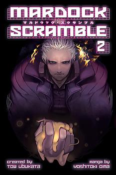 Mardock Scramble Manga Vol.   2