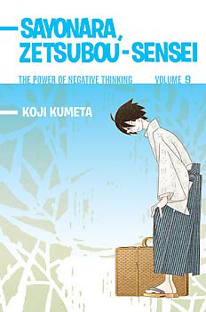 Sayonara, Zetsubou-Sensei Manga Vol.   9