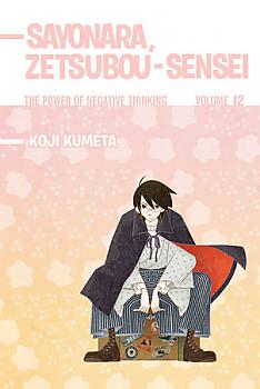 Sayonara, Zetsubou-Sensei Manga Vol.  12