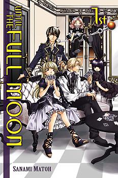 Until the Full Moon Manga Vol.   1